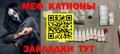 МДМА Пушкино