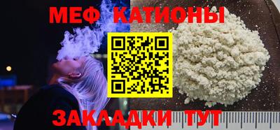 МДМА Пушкино