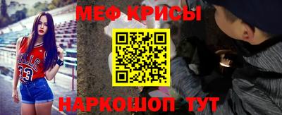 кокаин премиум Пыть-Ях