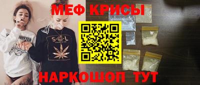 кокаин премиум Пыть-Ях