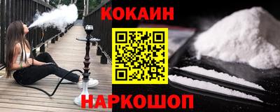 МДМА Пушкино