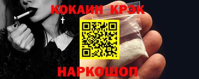 МДМА Пушкино