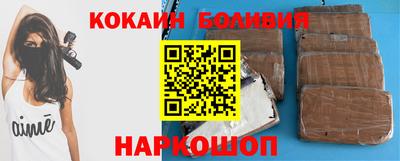 первитин Пугачёв