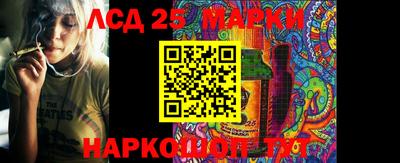 кокаин премиум Пыть-Ях