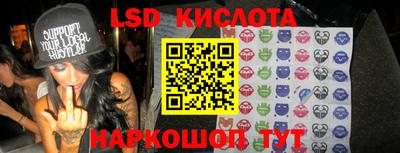 первитин Пугачёв