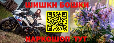 первитин Пугачёв