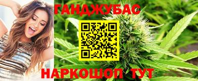 кокаин премиум Пыть-Ях