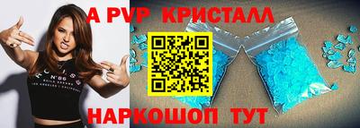 кокаин премиум Пыть-Ях