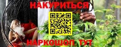 МДМА Пушкино