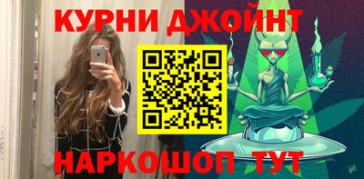 кокаин премиум Пыть-Ях