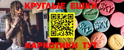 кокаин премиум Пыть-Ях