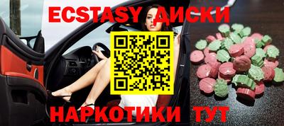 первитин Пугачёв