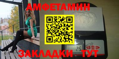 кокаин премиум Пыть-Ях