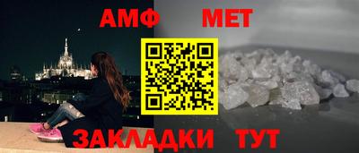 МДМА Пушкино