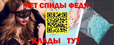 кокаин премиум Пыть-Ях