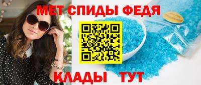 кокаин премиум Пыть-Ях