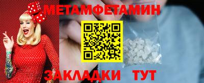 кокаин премиум Пыть-Ях