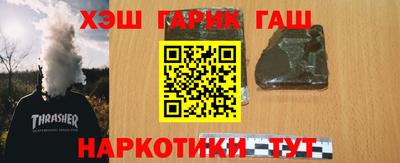 МДМА Пушкино
