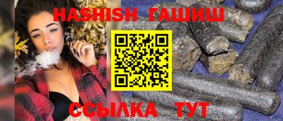 первитин Пугачёв