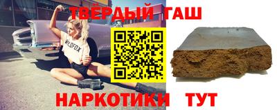 МДМА Пушкино