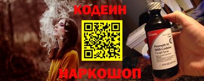 кокаин премиум Пыть-Ях