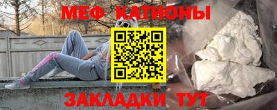 первитин Пугачёв