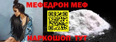 МДМА Пушкино