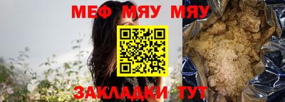 кокаин премиум Пыть-Ях